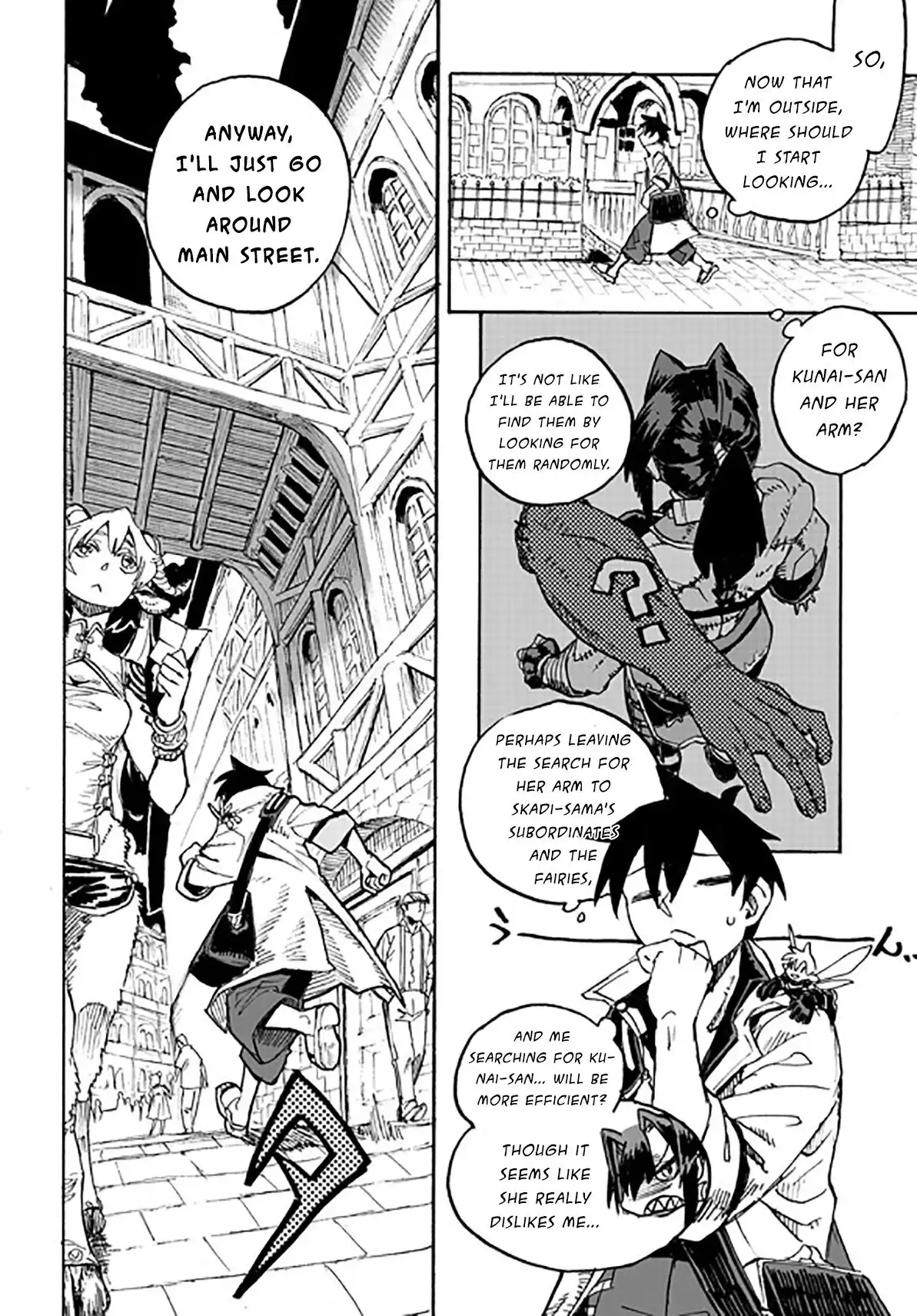 Monster Musume no Oishasan Chapter 3.1 25